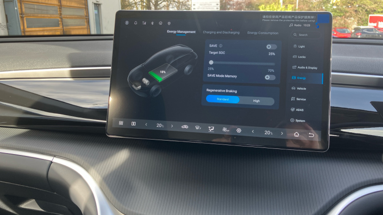 BYD Sealion 5 1.5 DM-i Comfort 5dr Auto Estate